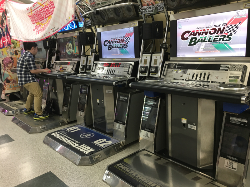 Illustration for article titled Visit Tokyo's Best Arcades